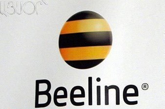 Beeline Smart-ը Հայաստանում ամենաշատ վաճառված հեռախոսներից է