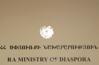 Ваагн Меликян назначен на должность заместителя министра диаспоры