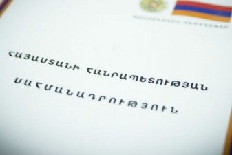«Айкакан жаманак»: Конституционный референдум в Армении будет проведен весной 2016 года