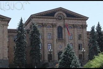 Парламентская делегация Армении посетит Чехию