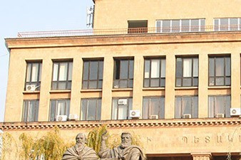 Авторы ложных звонков о бомбе в Ереванском госуниверситете выявлены