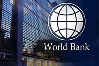 Всемирный банк и Армении подписали соглашение об улучшении инвестиционной политики