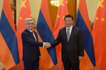 Президент Армении и председатель КНР подписали совместную декларацию