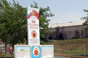 Российской военной базе предоставлена территория под постройку духовно-культурного центра