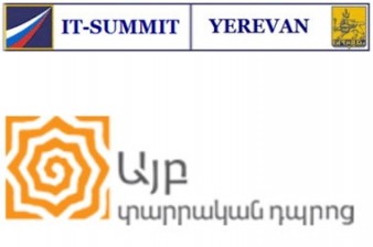 Ռուսաստանյան «ՏՏ գագաթնաժողով 2015»-ը կանցկացվի Հայաստանում