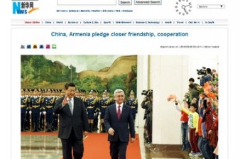 China, Armenia pledge closer friendship, cooperation