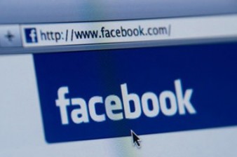 Facebook уличили в слежке за незарегистрированными в соцсети пользователями