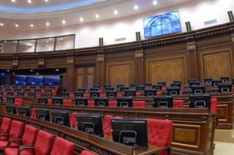 «Чорорд ишханутюн»: Прогуливающих депутатов «накажут рублем»