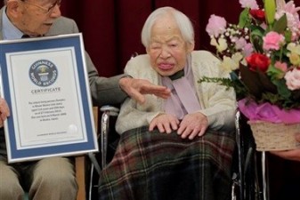 В Осаке скончалась старейшая жительница Земли