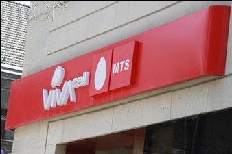 11,350 subscribers ported in to VivaCell-MTS during the first year of implementing Mobile Number Portability