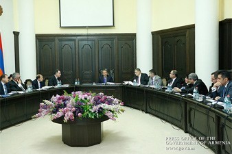 Armenia Development Fund Board of Trustees Holds First Meeting
