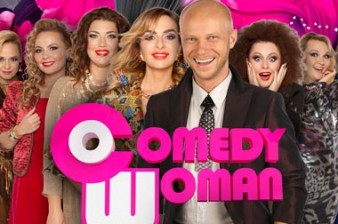 Appeals in Azerbaijan to cancel Comedy Woman troupe’s concert because there are Armenians in its leadership and staff