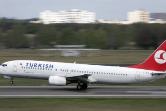 Турецкая авиакомпания отменила рейсы в Йемен