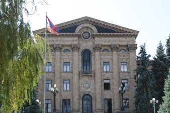 Парламент Армении проведет 21 апреля внеочередное заседание