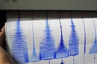 Earthquake registered west of Yerevan