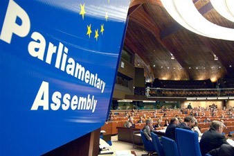 В Страсбурге стартует весенняя сессия Парламентской ассамблеи Совета Европы