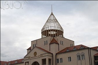 Национальное Собрание НКР приняло заявление об осуждении и наказании Геноцида армян