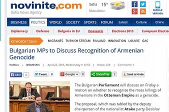 Bulgarian MPs to discuss recognition of Armenian Genocide