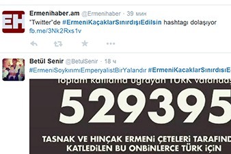 «Twitter»-ում թուրք օգտատերերը պահանջում են Թուրքիայից արտաքսել հայ միգրանտներին