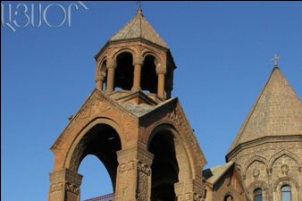 Церемония канонизации жертв Геноцида армян завершился колокольным звоном