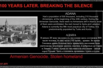 "The Armenian Genocide: Stolen Homeland". Special project