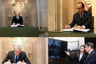 Президенты России, Франции, Сербии и Кипра в Музее-институте Геноцида армян