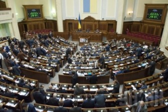 Ukraine Verkhovna Rada members honor Armenian Genocide victims with minute of silence