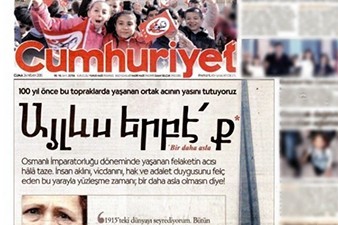 Թուրքական «Cumhuriyet». «Այլևս երբէք»