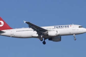 Самолет Turkish Airlines экстренно сел из-за возгорания в двигателе