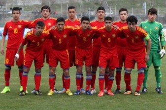 Հայաստանի Ֆուտբոլի մինչև 17 տարեկանների հավաքականը կմասնակցի ՈՒԵՖԱ-ի Զարգացման մրցաշարին