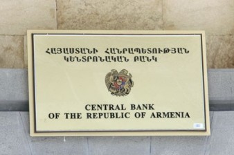 «Айкакан жаманак»: Данные ЦБ Армении и РФ по частным трансфертам не совпадают