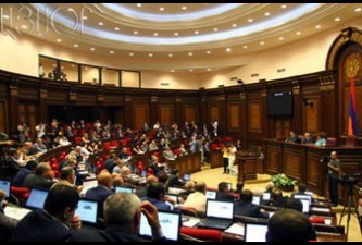 5 мая состоится внеочередное заседание парламента Армении