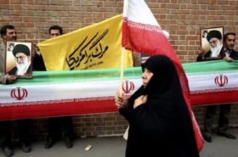 В Тегеране прошла демонстрация в защиту трудовых прав