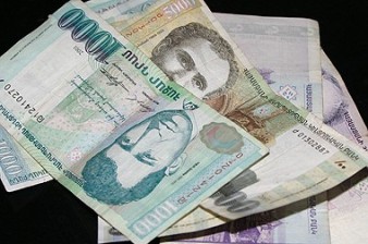 В Армении пенсии за май начнут выплачивать с 5 мая