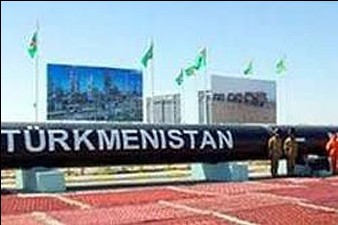 Евросоюз к 2019 году намерен получать газ из Туркменистана