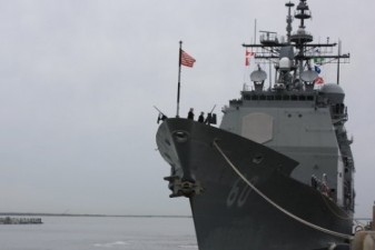 США начали сопровождать британские торговые суда в Ормузском проливе