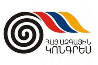 Armenian National Congress welcomes Artsakh parliamentary elections