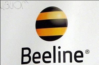 Beeline-ը Հայաստանում միանում է #70հազարշնորհակալություն գլոբալ թվային ակցիային