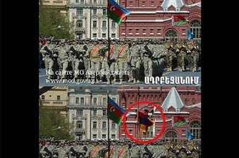 Բաքուն նկարներից հեռացրել է Մոսկվայում ծածանվող հայոց դրոշը