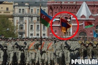 BBC tells world about ‘bug’ of Azerbaijani Defense Ministry website which removed Armenian flag