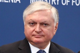 Глава МИД Армении отбудет в Словакию