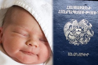 Օրենքի փոփոխություններն ապահովում են ՀՀ քաղաքացիության տրամադրումը ՀՀ-ում ծնված ապաքաղաքացի երեխաներին
