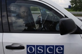 Миссия ОБСЕ проведет очередной мониторинг