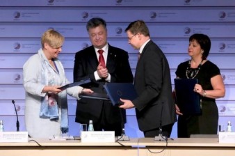 Украина и ЕС подписали меморандум о финансовой помощи