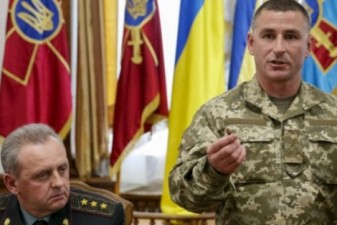 На Украине возбудили дело против руководства ГРУ
