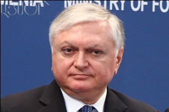 Глава МИД Армении отправился в Сирию