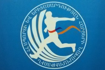 Հայտնի է Հայաստանի օլիմպիական հավաքականի կազմը