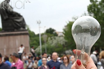 На площади Свободы в Ереване стартовала акция протеста против повышения тарифов на электроэнергию