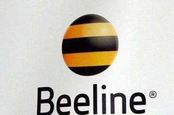Beeline-ն ամփոփեց 2014 թ. կորպորատիվ սոցիալական գործունեության արդյունքները