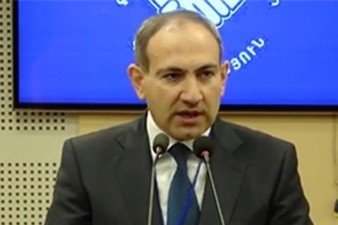 «Гражданское соглашение» примет участие в парламентских выборах в Армении